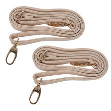2X DIY Replacement Leather Bag Shoulder Strap Handle Body Adjustable 140 x 2cm, Beige