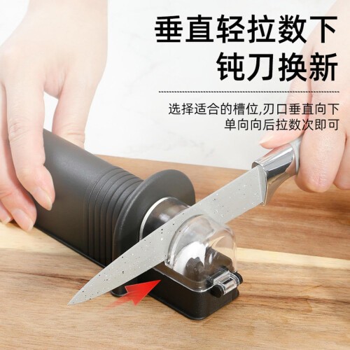 Kitchen Knife Sharpener with Adjustable Angle and Ceramic Sharpening Rod for Home Use 1