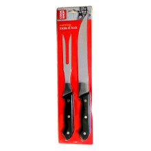 Q-sharp carving knife and fork set