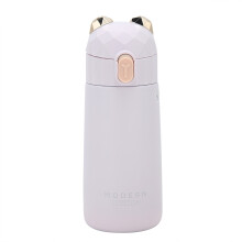 Bear-Shaped Vacuum Insulated Stainless Steel Water Bottle For Home Office, Portable Travel Companion With Temperature Retention And Durable