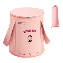 Collapsible Foot Bath with Handle, Large 11L Foldable Foot Spa Basin, Lightweight Pink Soaking Bucket