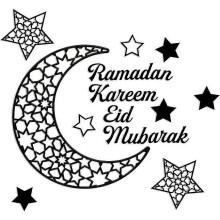 (Black) Ramadan Decorations 2024, 3d Diy Eid Mubarak Self-adhesive Wall Stickers Art Decor, Ramadan Kareem Moon Star Acrylic Wall Decals
