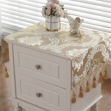 Cream Bedside Table Cover Dustproof Fabric Nightstand Tablecloth 15.7x35.4 Inches Elegant Design