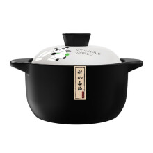Ceramic Casserole Dish with Lid, Heat Resistant NonStick Stew Pot for Versatile Cooking 3.3L
