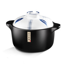 Japanese Clay Cooking Pot with Lid, Heat Resistant Ceramic Casserole for Soups and Stews 2.5L