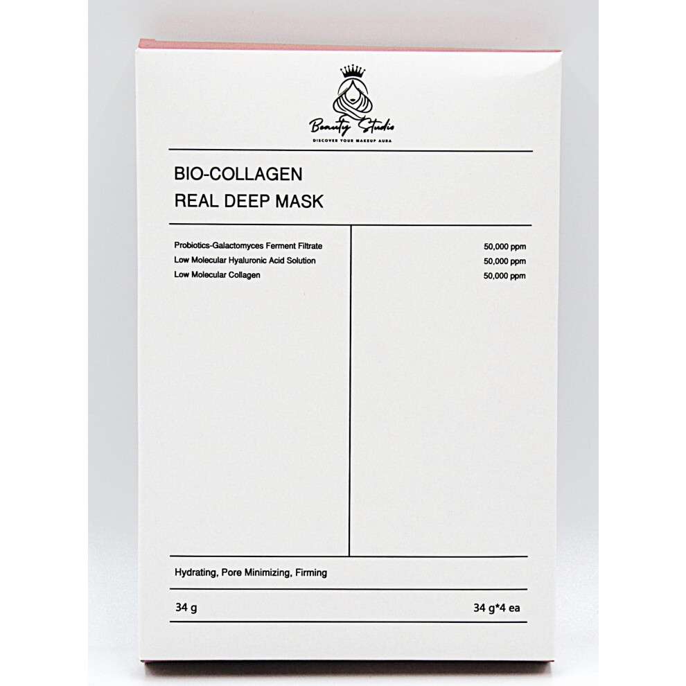 Hydrating Face Mask with Collagen Boost for Deep Hydration, Pore Minimizing and Firming, 34g