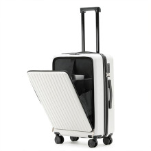 Carry On Luggage 20 Inch Hard Shell Suitcase with 360 Spinner Wheels, USB Port and Front Opening