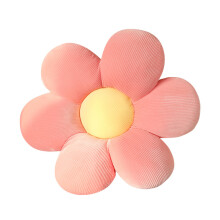 Flower Shaped Pillow Cushion, Decorative Flower Shape Design Plush Pillow Soft Skin Friendly Fabric For Home Sofa Bedroom Decor (Pink)