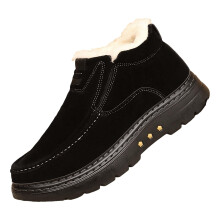 Men's Fleece Lined Winter Slip On Shoes Lightweight Comfort Black Low Outdoor Casual Size 6 UK