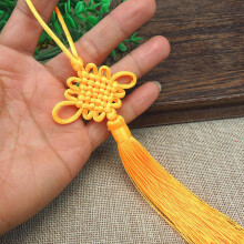 Chinese Knot Tassel Set of 2 Golden Silk Fringe Flower Trim for Curtains and Home Hanging Decor