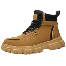 Men's Steel Toe Work Boots, Breathable Lightweight Safety Footwear for Hiking, Combat, Motorcycle – Yellow 6.5 UK
