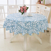 PVC Waterproof Oilproof Round Tablecloth 180cm Heat Resistant Easy Clean for Indoor Outdoor Use