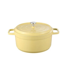 Enameled Cast Iron Casserole Dish with Lid 2.75L Yellow, Even Heat Distribution, Easy Clean