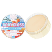 Body Butter for Dry Skin with Deep Hydration and Silky Smooth Finish, Moisturizing Cream C Set