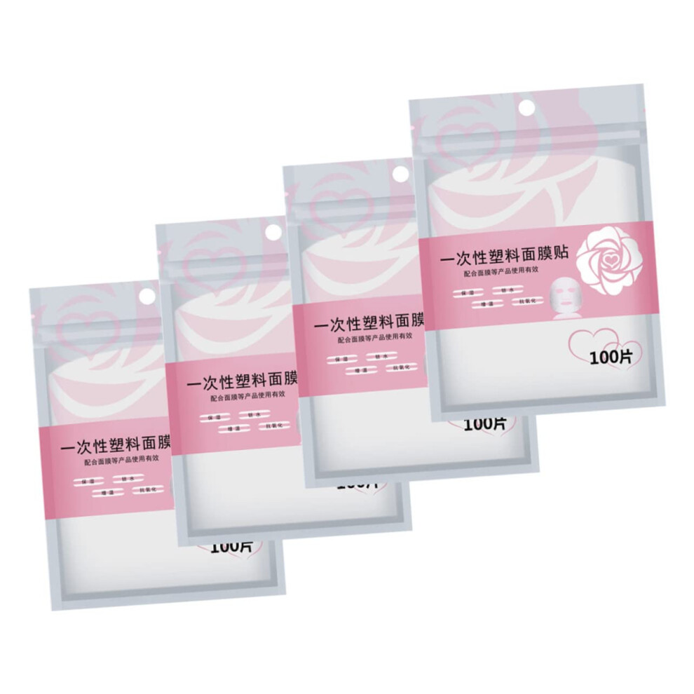 Cream Disposable Facial Mask Sheets 400Pcs Plastic Face Mask Film For Skincare And Moisture Retention