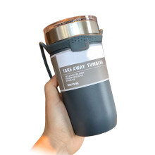 Insulated Stainless Steel Tumbler Leakproof Travel Cup Double-Wall Vacuum Insulation Reusable Coffee Mug with Handle and Flip Straw Lid for Daily Use
