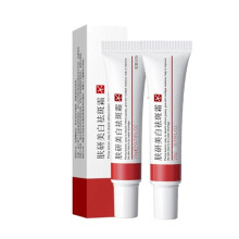 Dark Spot Removal Cream for Face Whitening and Even Skin Tone, Hyperpigmentation Treatment (2pcs)
