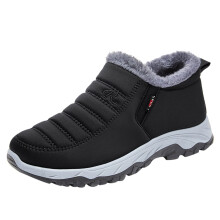 Men's Waterproof Winter Snow Boots with NonSlip Sole Warm Insulated Comfort Black 9.5 UK