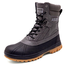 Men's Tactical Military Combat Boots with Zipper, Breathable Leather Army Patrol Footwear, Black 9 UK