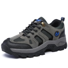 Men's Hiking Shoes with Rugged Sole and Breathable Vents, Outdoor Footwear Grey 7.5 UK