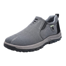 Men's Hiking Shoes Extra Wide Slip On Non Slip Outdoor Walking Sneakers for Trekking Running Gray 9 UK