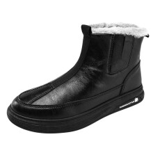 Men's Waterproof Winter Snow Boots Leather NonSlip Warm Ankle Hiking Shoes Black 6.5 UK