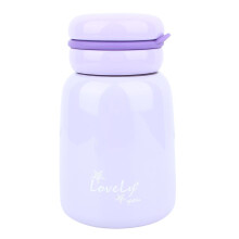Compact Insulated Tumbler, Hot & Cold Drink Container for Macarons Color, Pink 304 Stainless Steel Portable Leakproof Water Bottle with Anti-skid