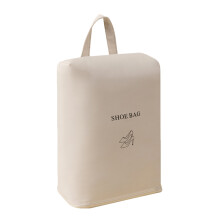 3Pcs Portable Travel Shoe Bags Beige Oxford Cloth Storage Organizers