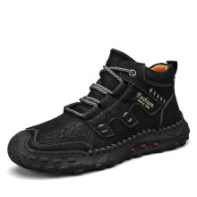 Men's Waterproof Hiking Boots Leather NonSlip Trekking Shoes for Winter Outdoor Trail Black