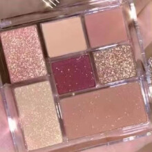Eyeshadow Palette 9 Colors Matte Shimmer Waterproof Pigment Long Lasting Eye Makeup (04#)