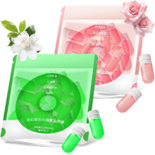 Makeup Remover Oil with Jojoba and Rose, Gentle Moisturizing Cleansing Oil Capsules 2ml 40pcs