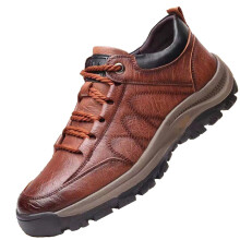 Men's Waterproof Leather Hiking Shoes with ShockAbsorbing Sole, Outdoor Trekking Trainers 12 UK Coffee