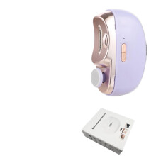 Electric Nail Clipper with Smooth Finish, Dual Speed Control and Builtin Storage for Kids and Adults