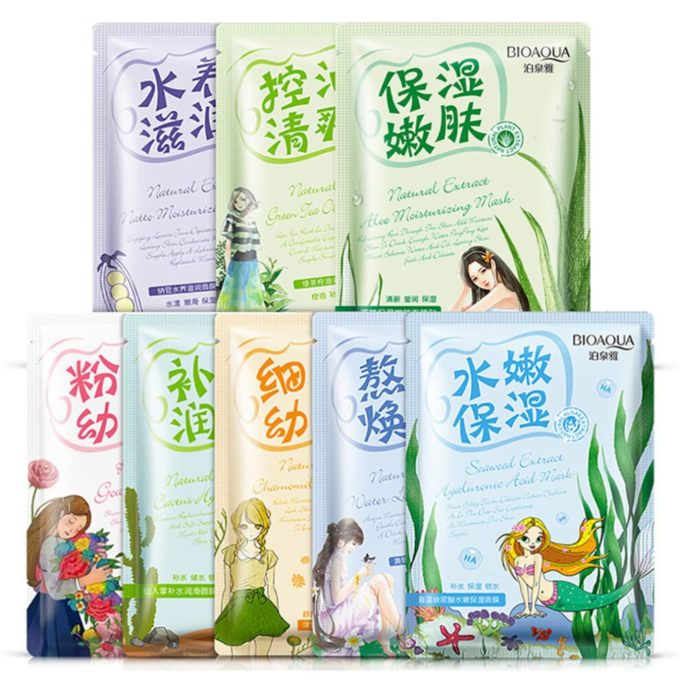 Face Mask Set 16PCS Hydrating Sheet Masks with Hyaluronic Acid for Moisturizing and AntiAging