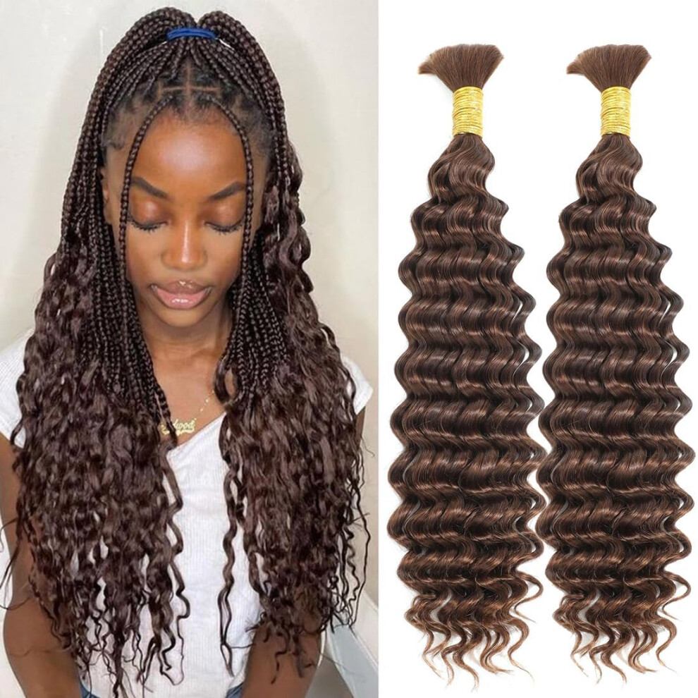 Unisex Brown Chocolate Deep Curly Human Braiding Hair 16 Inch Virgin Brazilian No Weft 100G Bulk Extensions
