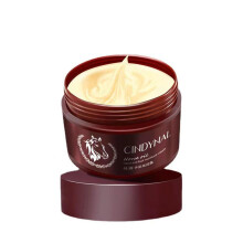 Hand and Foot Moisturizing Cream with Deep Hydration for Cracked Skin , AllSeason Use