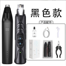 Effortless Dog Nail Trimming, 6-Speed Settings Pet Nail Grinder with LED Lighting for Accurate and Gentle Nail Care, Perfect for All Dog Sizes