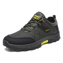 Men's Hiking Shoes Breathable Mesh NonSlip Sole Lightweight Trekking Trainers Army Green 6.5 UK