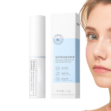 Moisturizing Lip Balm with Deep Hydration for Dry Lips, Winter Lip Care, Smooths Lip Lines