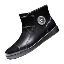 Men's Waterproof Ankle Rain Boots, AntiSlip Rubber Wellington, Lightweight Garden Shoes 14 UK Black