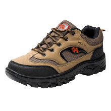 Men's Waterproof Hiking Boots with AntiSlip Sole and Arch Support, Leather Trekking Shoes Khaki 10 UK