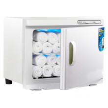 Professional Towel Warmer with UV Sterilizer, 23L Large Capacity for Spa Salon and Facial Massage