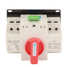 Commutateur de transfert automatique industriel, inverseur de puissance à double alimentation avec verrouillage mécanique et électrique.
