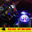 Dance Floor Dynamo, Multi-color Led Lights For An Unforgettable Party 5