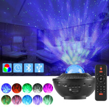 Projeção de galáxia para decoração de casa, presente para crianças e família com luz noturna estrelada, 21 opções de cores dinâmicas