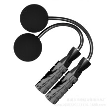 Ergonomic Cordless Jump Rope, Perfect for Exercise in Small Spaces, Tangle-Free Design for Uninterrupted Workouts, Weighted to Enhance Your Routine,