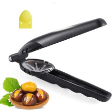 Effortless Nut Opening Companion, Durable Cross Opener, Stainless Steel Chestnut Cutter Kitchen Tool for Portable Snacking (Comfort, Durable)