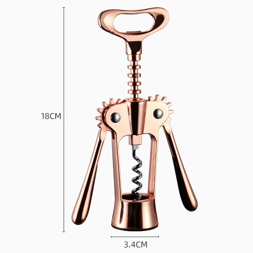 Copper Finish Winged Corkscrew, Polished Surface for Enhanced Corrosion Resistance, Combining Functionality and Aesthetics 1