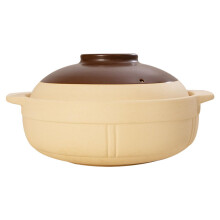 Ceramic Soup Pot 2000ml for Open Flame Cooking, Even Heating and Temp Resistant Casserole