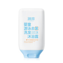 Baby Shampoo and Body Wash 2in1 for Kids, Chlorine Removal, Gentle Hydrating Swim Care, 3.35oz